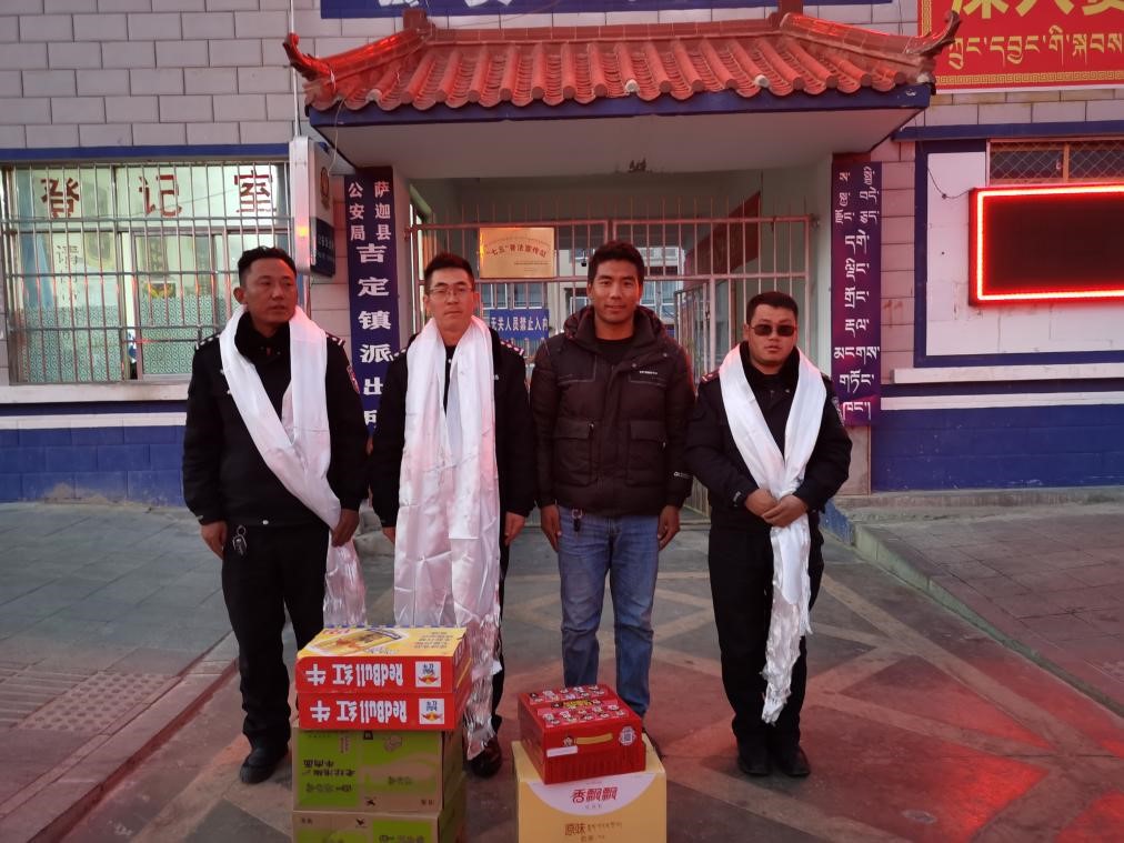 點贊！西藏圣凈環保服務有限公司送去的這份愛心