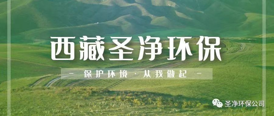 防疫一線--環衛工人的堅守